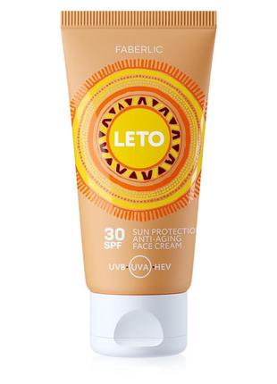 Крем для обличчя сонцезахисний антивіковий spf 30 leto (2783)