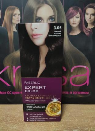 Краска для волос expert, тон 3.05 темный каштан шоколадный (18...