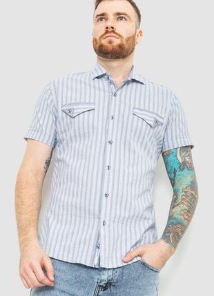 Рубашка мужская в полоску, цвет серо-голубой, размер L, 186R0618