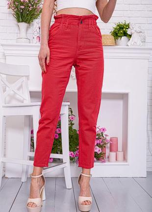 Жіночі прямі джинси МОМ, червоного кольору, розмір 31, 164R2010