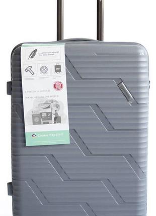 Пластиковый маленький чемодан из поликарбоната 36L Horoso серый