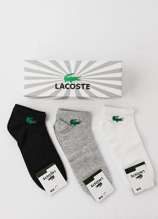 Подарочный комплект мужских носков lacoste 6 пар 41-45 размер ...