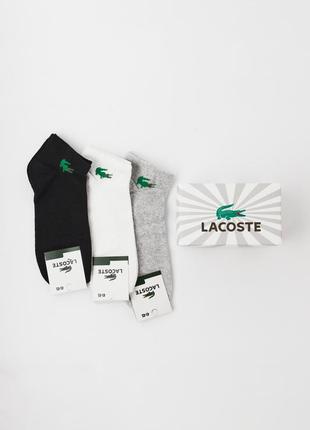 Подарочный комплект мужских носков lacoste 18 пар 41-45 размер...