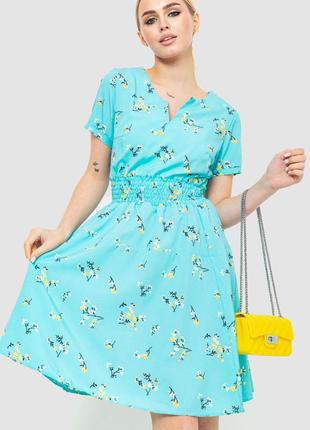 Платье с цветочным принтом, цвет бирюзовый, размер L, 230R1007-1