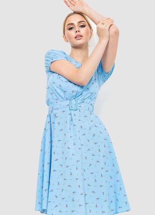 Платье с поясом, цвет голубой, размер S, 230R1001