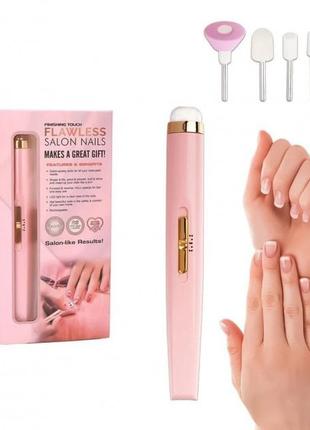 Машинка для снятия гель лака Flawless Salon Nails розовый | Фр...