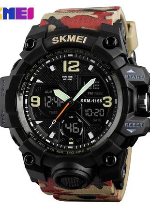 Часы для мужчины SKMEI 1155BAG / Армейские часы противоударные...