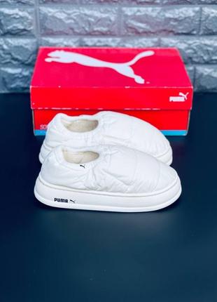 Puma platform strap clearance sea