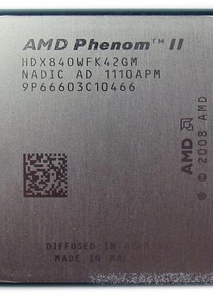 Процесор AMD Phenom II x4 840 3.2 GHz AM3, 95W