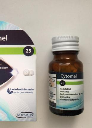 Cytomel 25 мкг (Греція) трійодтиронін