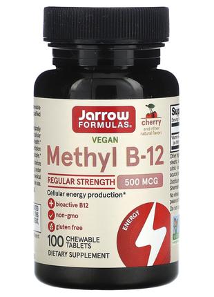 Витамин B12 500 мкг Jarrow Formulas метилкобаламин для мозга 1...