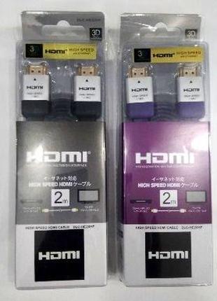 Кабель HDMI-HDMI плоский 3м (блістер) DLC-HE20HF