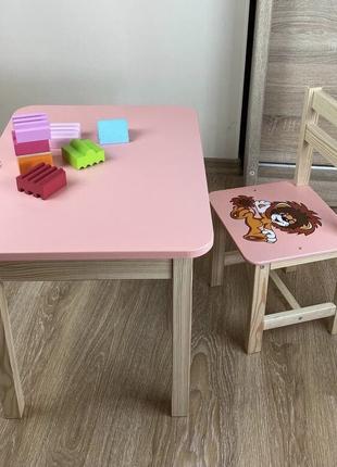 Детский розовый столик с ящиком и стульчик Львенок. Стол для и...