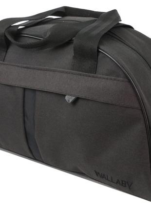 Спортивная сумка для фитнеса Wallaby 16 л черная