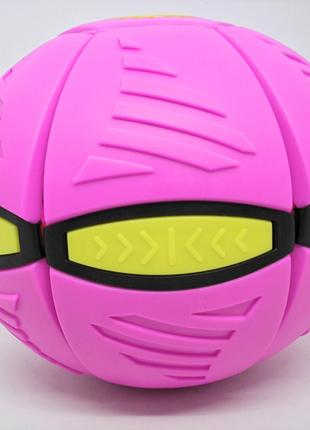 Складной игровой мячик фрисби розовый Flat Ball Disc мяч транс...