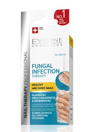 Засіб для профілактики від грибка нігтів Eveline fungal infect...