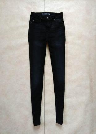 Брендовые джинсы скинни с высокой талией amisu, 26 размер.