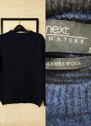 Светр кардіган  лонгслів пуловер  🐑  🔥 вовна 💯,синій меланж,m,38