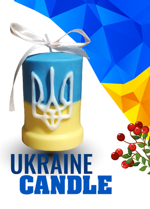 Свічка з гербом україни