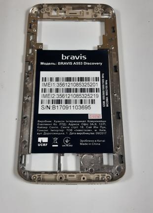 Средняя часть корпуса для телефона Bravis A553 Discovery