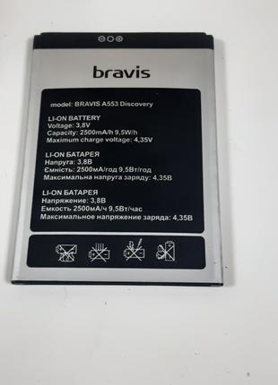 Акамулятор для телефона Bravis A553 Discovery