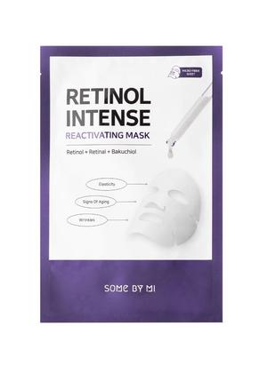Интенсивная маска для лица с ретинолом Some By Mi Retinol Inte...