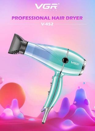 Професійний фен для волосся VGR V 452 для сушіння укладання во...