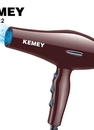 Фен для волос Kemey KM-8522