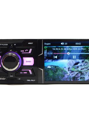 Pioneer 4062AI автомагнитола 1Din с сенсорным экраном 4.1" Blu...