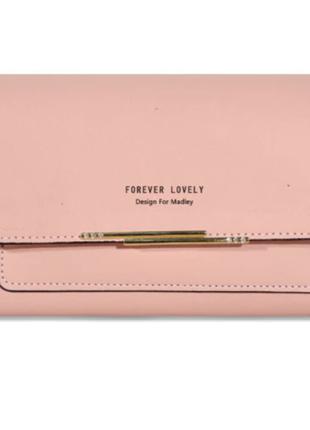 Женский кошелек-сумка 20х11х4 Розовая