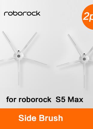 Боковая щетка Xiaomi Roborock S5 Max Оригинал бесплатная доставка