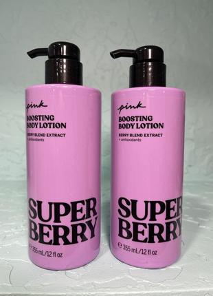 Парфумований лосьйон для тіла pink super berry, victoria’s sec...