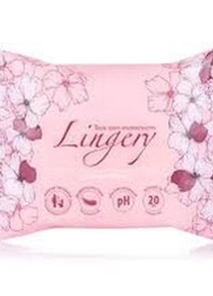 Вологі серветки для інтимної гігієни lingery з алантоїном, 20 шт