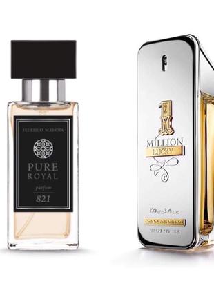 Парфуми для чоловіків fm pure royal 821 paco rabanne 1 million...