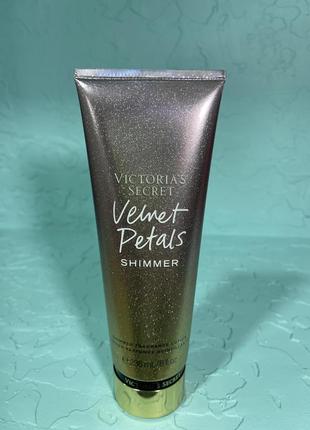 Парфюмированный лосьон для тела с шиммером velvet petals shimm...