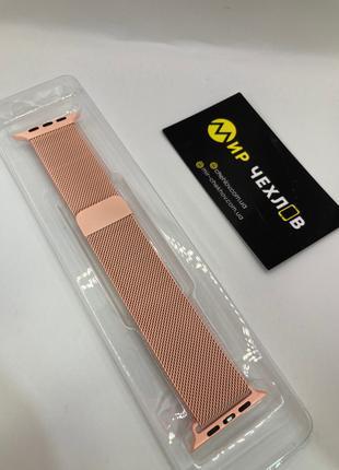 Ремінець Apple Watch Milanese Loop 42/44/45/49 mm (pink) 7771
