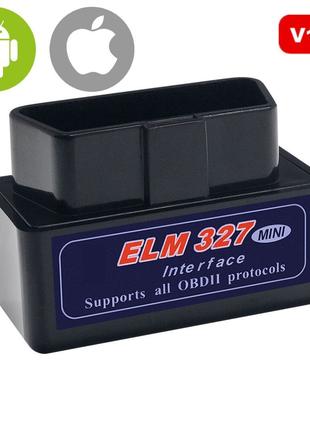 Автосканер ELM 327 v1.5 PIC18F25K80 (дві плати) Wi-Fi для Iphone