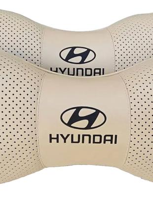 Подушка подголовника автомобильная Hyundai Sonata бежевый цвет