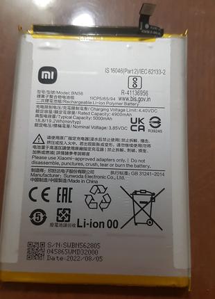 Xiaomi redmi 9c аккумулятор б/у оригинальный