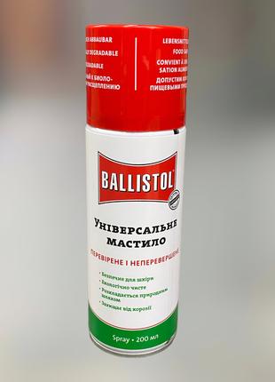 Масло универсальное Ballistol 200 мл, масло оружейное, спрей ll