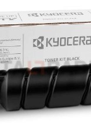 Картридж Kyocera TK-6345