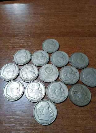 Монета СРСР 1 рубль 1970-100років Леніну