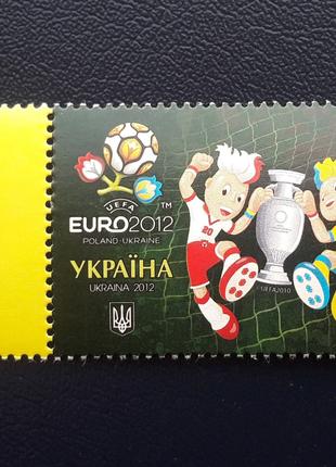 Марка "УЄФА ЄВРО 2012. Славко і Славек" 2012 UEFA EURO Спорт