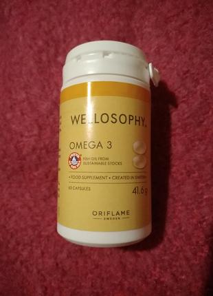 Omega 3 Oriflame