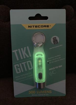 Мощный мини-наключник Nitecore TIKI GITD, люминесцентный с уль...