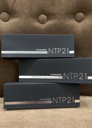 Nitecore NTP21 ручка