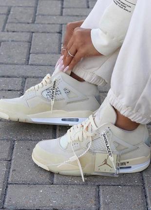 beige jordan 4