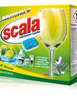 Таблетки для посудомийних машин SCALA LAVASTOVIGLIE 5in1 Limon...