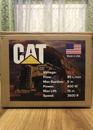 Насос 12v/24v помпа для перекачки БЕНЗИНА, ДИЗЕЛЯ, ВОДЫ, Cat