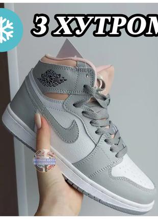 Женские зимние кроссовки Nike Air Jordan 1 Retro High White Gr...